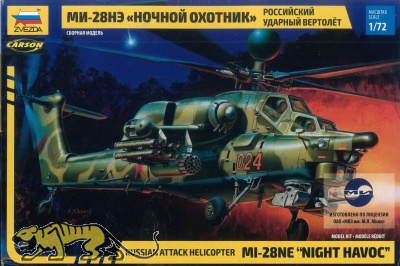 Mi-28NE - Night Havoc - Russian Attack Helicopter - 1/72
