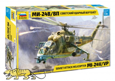 Mi-24V / VP - Hind - Sowjetischer Kampfhubschrauber - 1:48