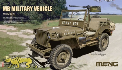 MB Military Vehicle - 1/35