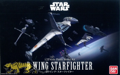 B-Wing Starfighter - 1:72