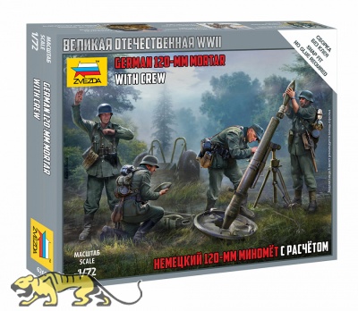 Deutscher 120mm Mörser mit Mannschaft - 1:72