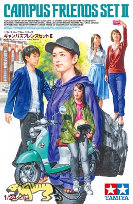 Campus Friends Set - II - 1:24