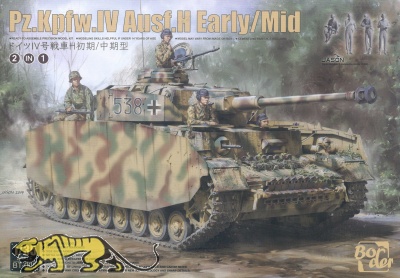 Panzerkampfwagen IV Ausf. H - frühe / mittlere Produktion - 2in1 - 1:35