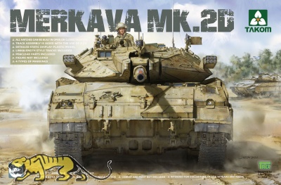 Merkava 2D - IDF Main Battle Tank - 1:35