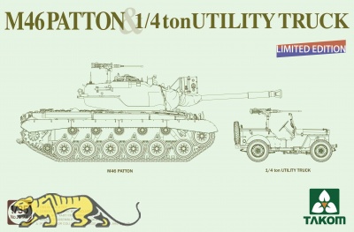 M46 Patton & 1/4ton Utility Truck - Limited Edition - 1:35