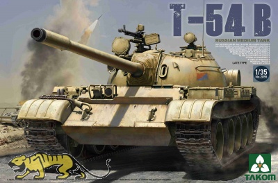 T-54B - Russischer mittelschwerer Kampfpanzer / Russian Medium Tank - Late Type - 1:35