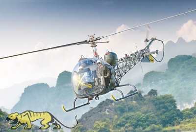 Bell OH-13 Sioux - 1:48
