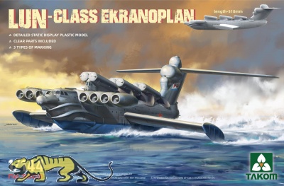 Lun-Class Ekranoplan - 1/144