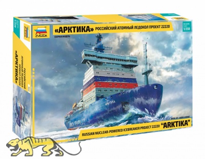 Arktika - Russian nuclear-powered icebreaker - 1/350
