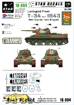 T-34/76 - Model 1943  - 30th Guards Tank Brigade - Leningrad front 1943 -  Tank 106 - Decal Set - 1/16