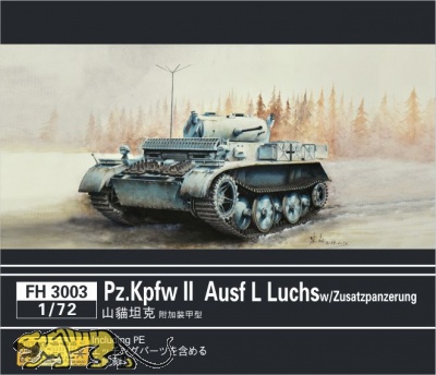 Panzerkampfwagen II Ausf. L - Luchs - mit Zusatzpanzerung - 1:72