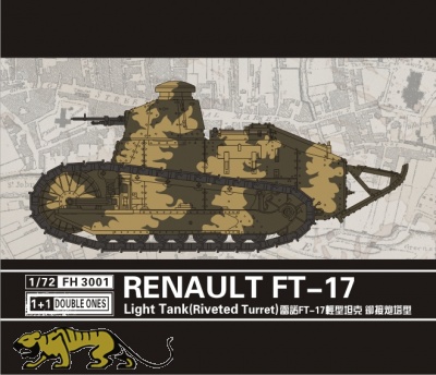 FT-17 Light Tank - Riveted Turret - 1+1 - 1:72
