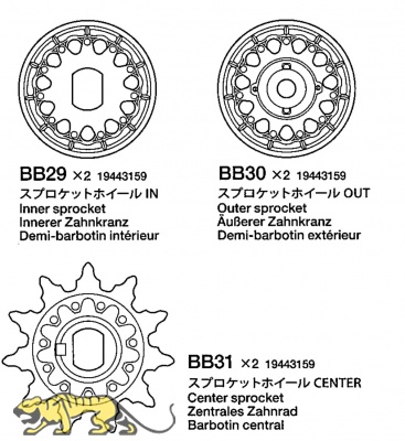 Sprocket Wheel (Inner, Outer, Center - BB29, BB30, BB31 x2) for Tamiya M551 Sheridan (56043) - 1/16