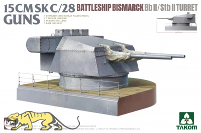 15cm SK C/28 - Bb. II / Stb. II - Bismarck Geschützturm - 1:72