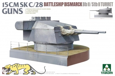 15cm SK C/28 - Bb. II / Stb. II - Bismarck Turret - 1/72