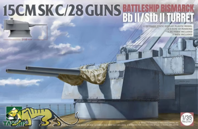 15cm SK C/28 - Bb. II / Stb. II - Bismarck Geschützturm - 1:35