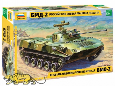 BMD-2 Russian Airborne Fighting Vehicle - 1/35