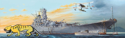 IJN Yamato - Japanese Battleship - PREMIUM - 1:200
