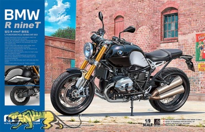 BMW R nineT - 1/9