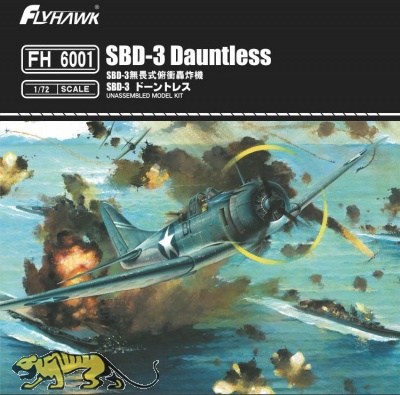 SBD-3 Dauntless - 1:72