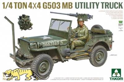 US 1/4-ton 4x4 Truck - 1:16