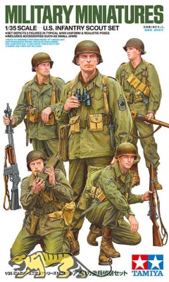 US Infantry Scout Set - 5 Figuren - 1:35