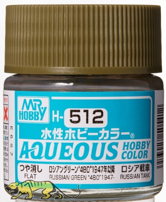 Mr. Hobby Color H512 Russian Green 4B0 / Russisch Grün 4B0 - Matt