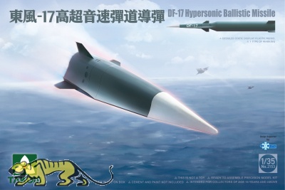 DF-17 Hypersonic Ballistic Missile - 1/35