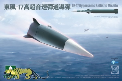 DF-17 Hypersonic Ballistic Missile - 1:35