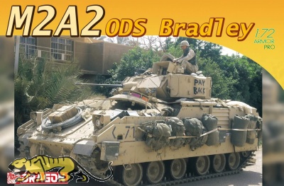 M2A2 ODS Bradley - 1:72