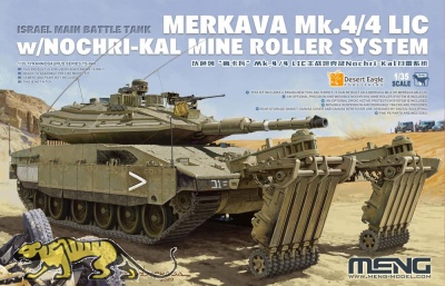 Merkava Mk. 4/4 LIC with Nochri-Kal Mine Roller System - Israel Main Battle Tank - 1:35