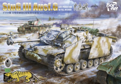 Sturmgeschütz III Ausf. G - late production - with full interior - 1/35