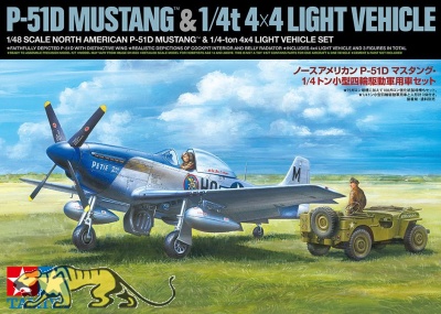 North American P-51D Mustang & 1/4 ton 4x4 light Vehicle - 1:48