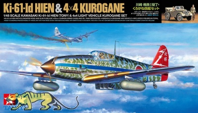 Kawasaki Ki-61-Id - Hien (Tony) & 4x4 Type 95 Kurogane - 1/48