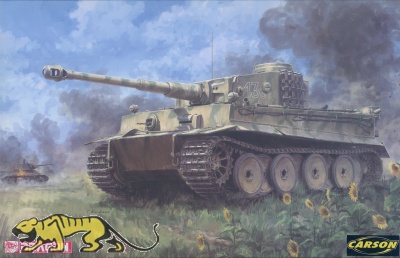Tiger I - frühe Produktion - Wittmann's Tiger - 13. Panzerregiment 1 - Juli 1943 - Operation Zitadelle - 1:35