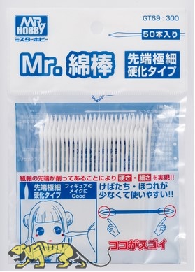 Mr. Cotton Swab - Super Fine - 50pcs.