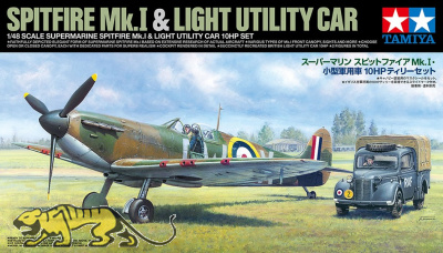 Supermarine Spitfire Mk.I & Light Utility Car 10HP - 1:48