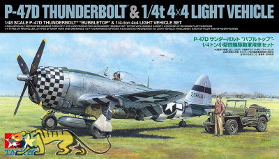 Republic P-47D Thunderbolt - Bubbletop & 1/4 ton 4x4 light Vehicle - 1:48