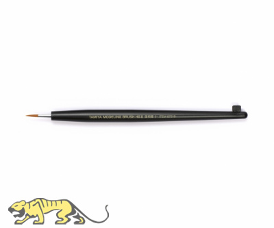 Modelling Brush HG II - Round - Small