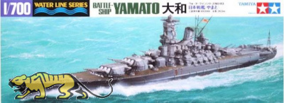 Yamato - Japanese Battleship - Water Line Series - 1/700