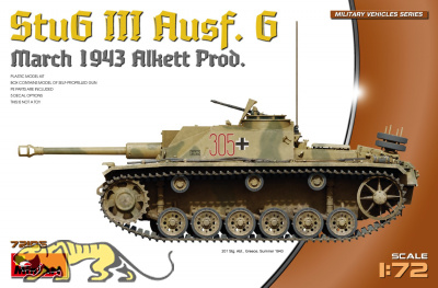 Sturmgeschütz III Ausf. G - März 1943 - Alkett Produktion - 1:72