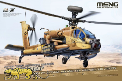 Boeing AH-64D Saraf - Israeli Heavy Attack Helicopter - 1:35