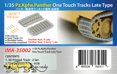 Panzerkampfwagen Panther - one touch tracks - late type - 1/35