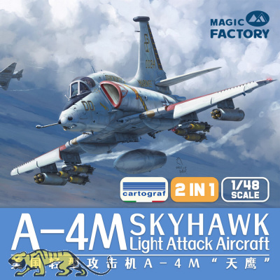 A-4M Skyhawk - Light Attack Aircraft - 2in1 - 1/48