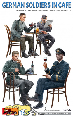 German Soldiers in Cafe - 1/35