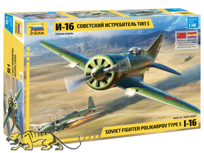 Polikarpov I-16 Type 5 - Soviet Fighter - 1/48