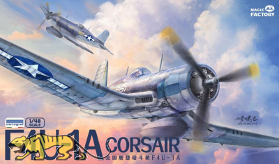 F4U-1A Corsair - 1/48