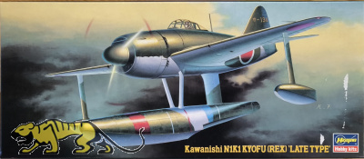 Kawanishi N1K1 Kyofu - Rex - Late Type - Vintage - 1/72