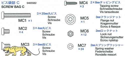 Screw Bag C (MC1-MC7) for Tamiya Sherman (56014) 1:16