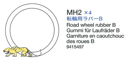 Road Wheel Rubber B (MH2 x4) for Tamiya Sherman Series 56014, 56032 1:16